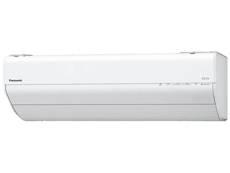 CS-366DGX-W