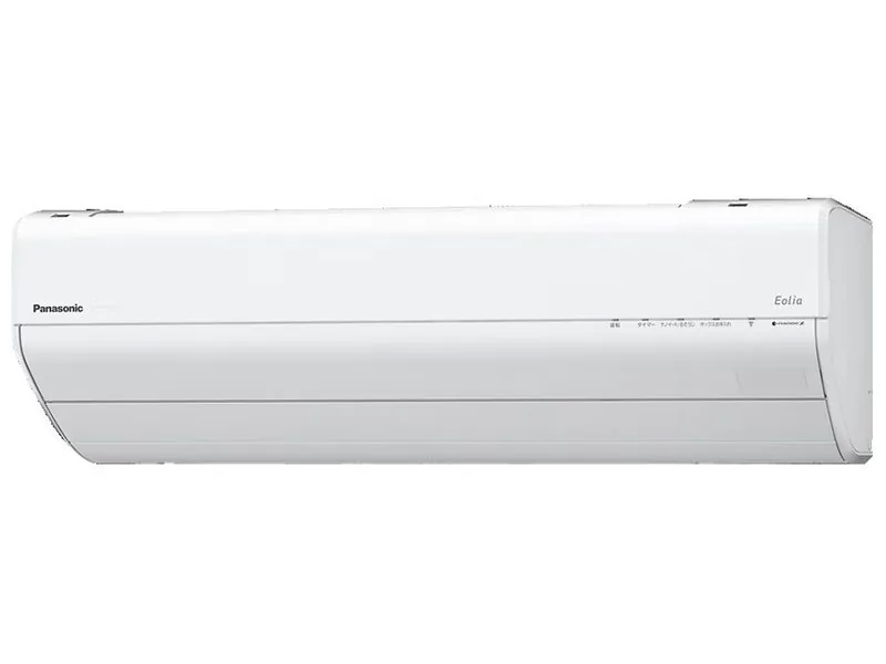 CS-566DGX2-W