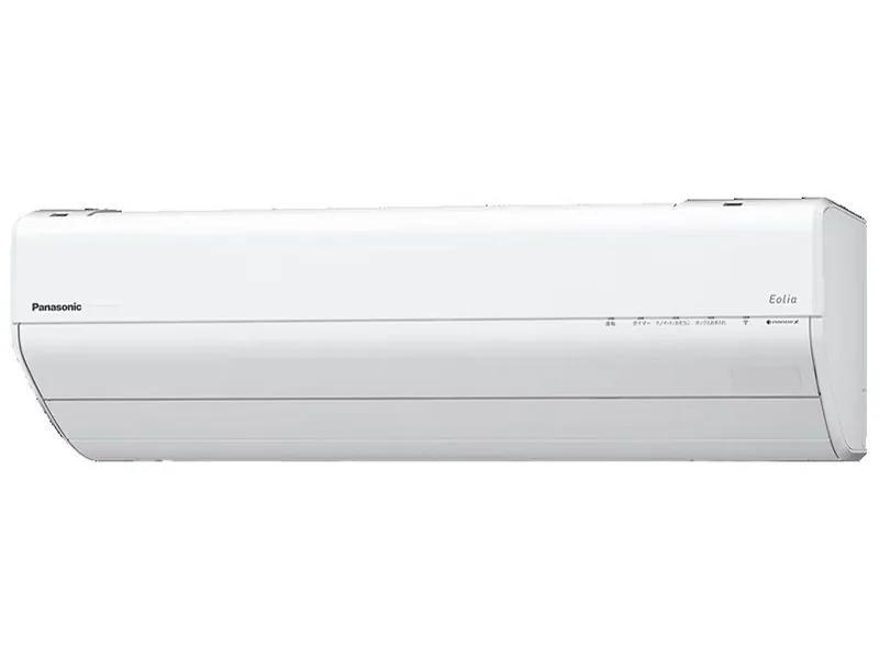 CS-636DGX2-W