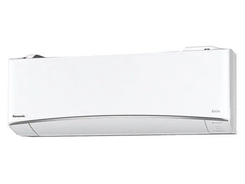 CS-EX288C-W