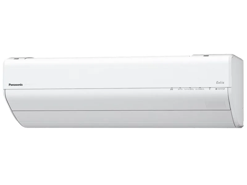 CS-GX255D-W