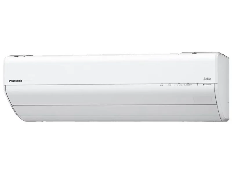 CS-GX256D-W