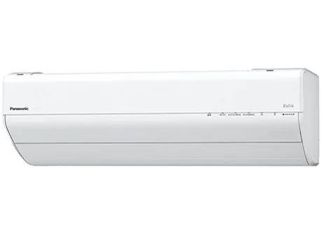 CS-GX281D