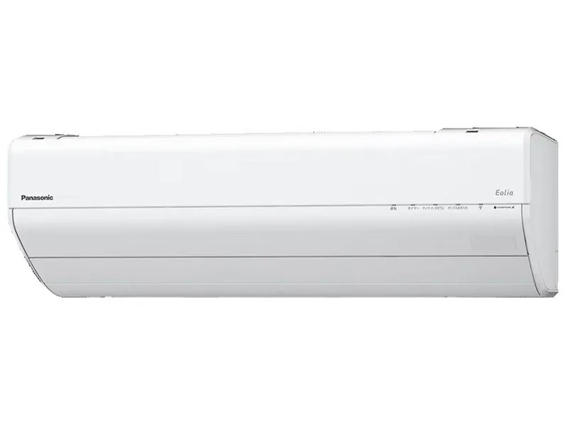 CS-GX566D2-W