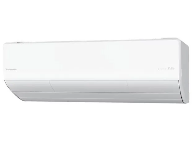 CS-UX256D2-W
