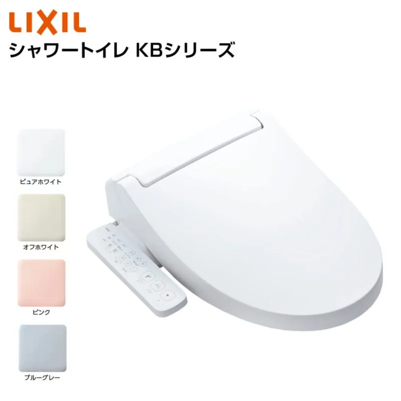 CW-KB31A