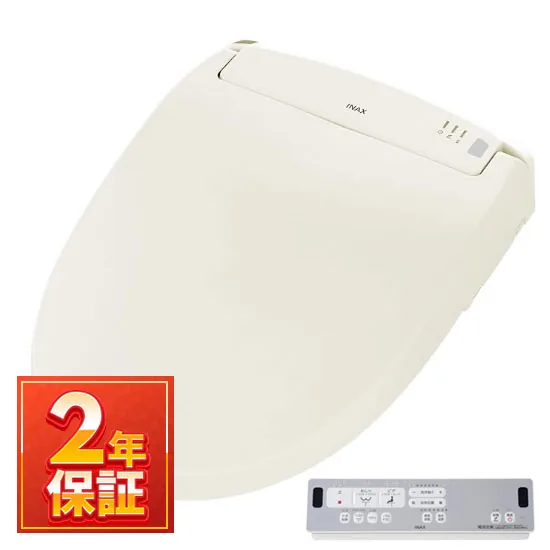 CW-RWA20A