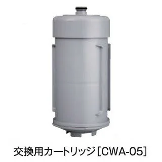 CWA-05