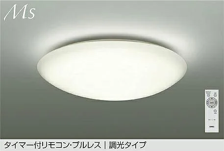 DCL-42128A