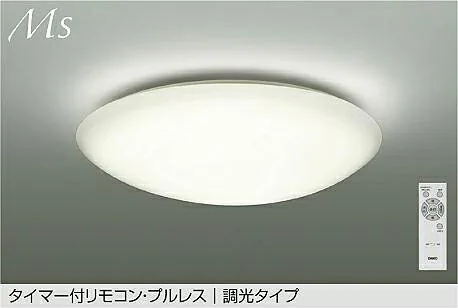 DCL-42430A