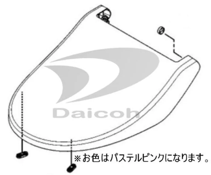 DL-RP20