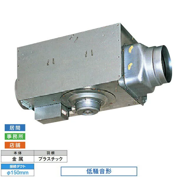 東芝 DVC-23H