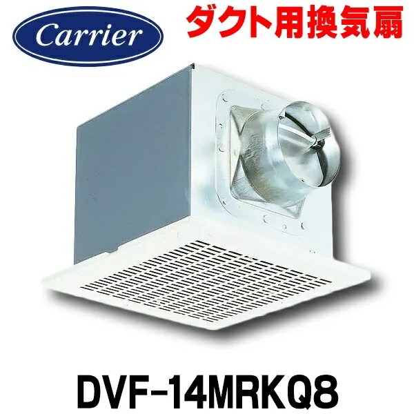東芝 DVF-14MRKQ8