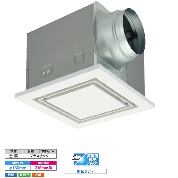 東芝 DVF-T20FVD