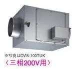 東芝 DVS-180TUK
