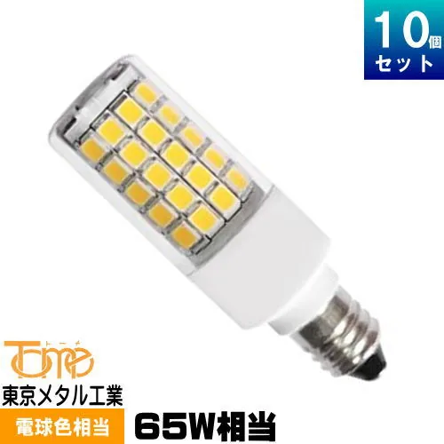 E11-5W-005C-T2