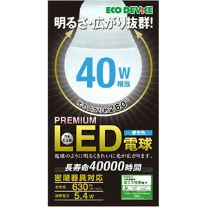 EBLE26-05WK65