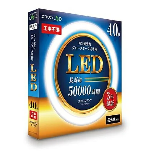 ECL-FCL40YD
