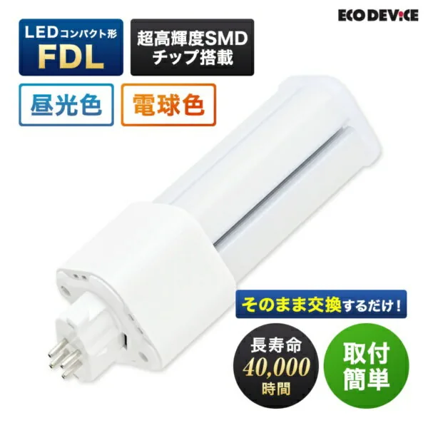 EFDL13LED-N