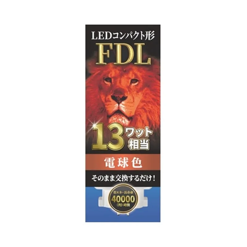 EFDL13LED-W