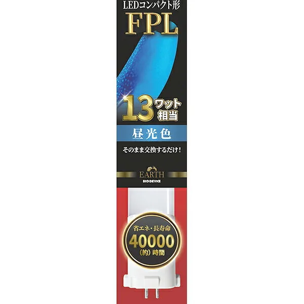 EFPL13LED-N