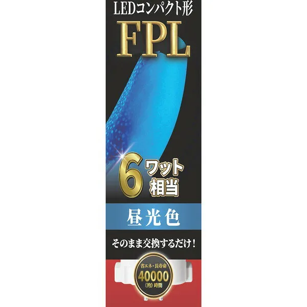 EFPL6LED-N