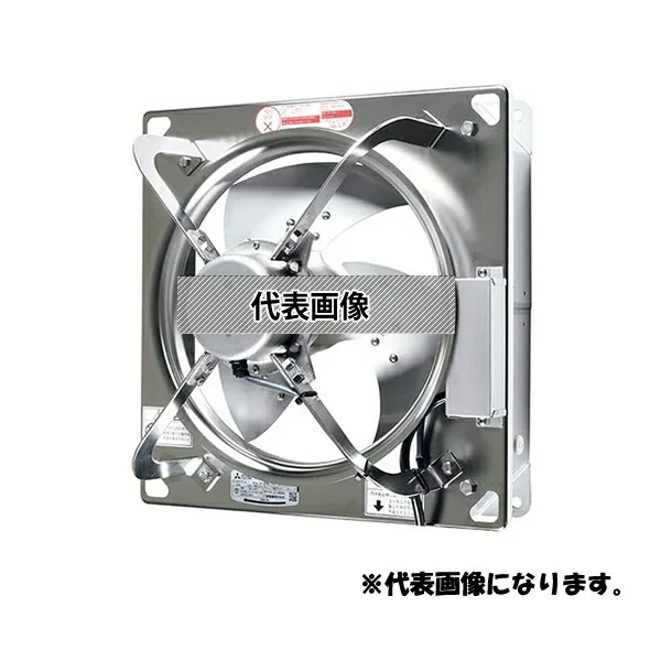 三菱電機 EG-40CSXC2-Q