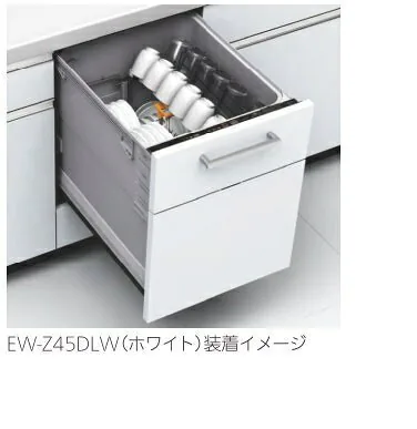 EW-45LD1MU