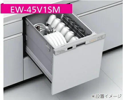 EW-45V1SM