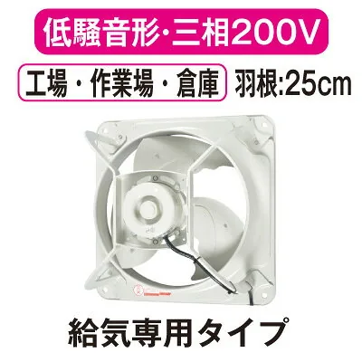 三菱電機 EWF-25ATA2-Q