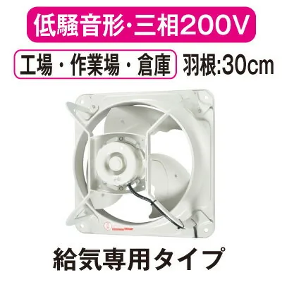三菱電機 EWF-30BTA2-Q