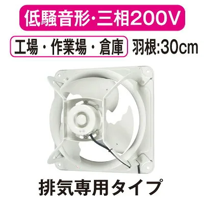 三菱電機 EWF-30BTA2