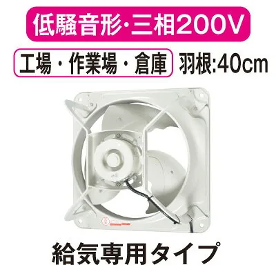 三菱電機 EWF-40ETA2-Q