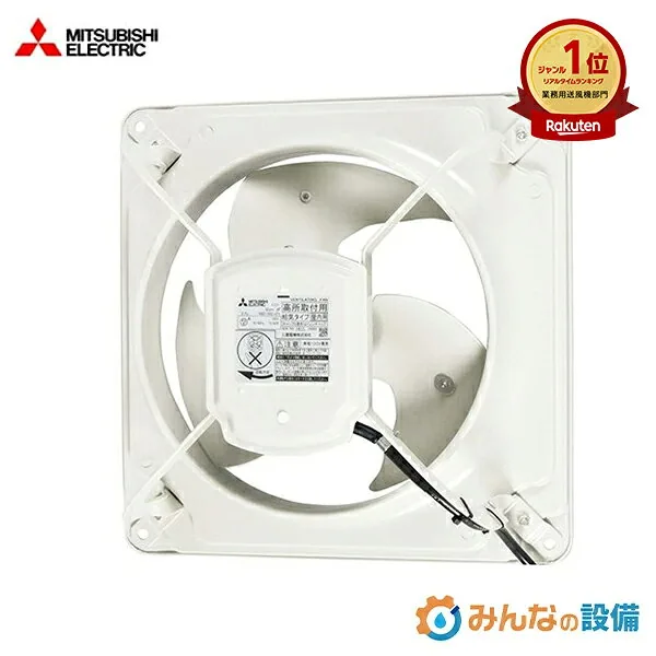三菱電機 EWG-40BSA2-Q
