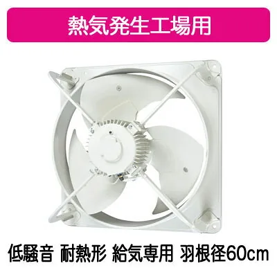 三菱電機 EWG-60FTA2