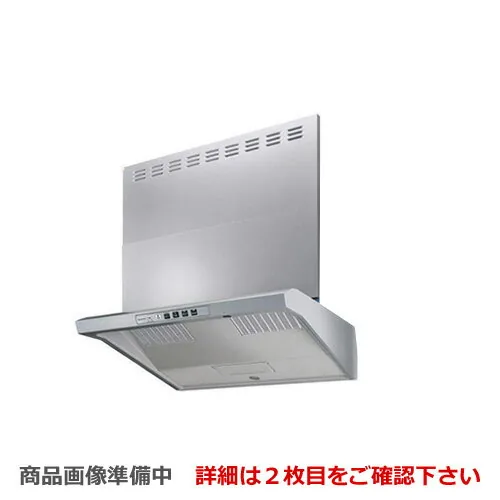 リンナイ EWR-3R-AP901SV