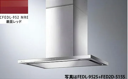 アリアフィーナ FEDL-952MRE