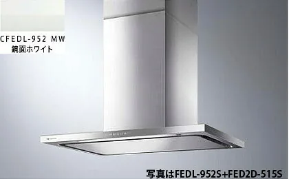 FEDL-952MW