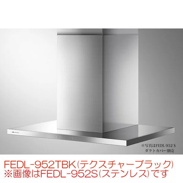 アリアフィーナ FEDL-952TB