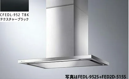 アリアフィーナ FEDL-952TBK