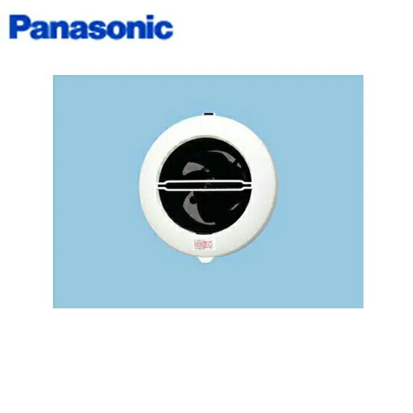 パナソニック FY-08PC9
