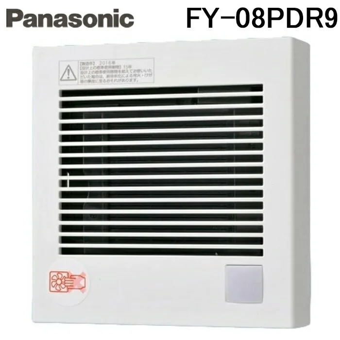 パナソニック FY-08PDR9