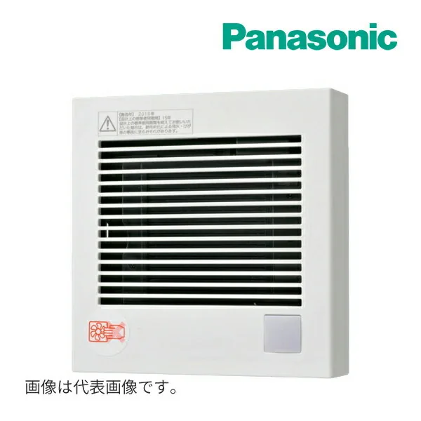 パナソニック FY-08PDRY9