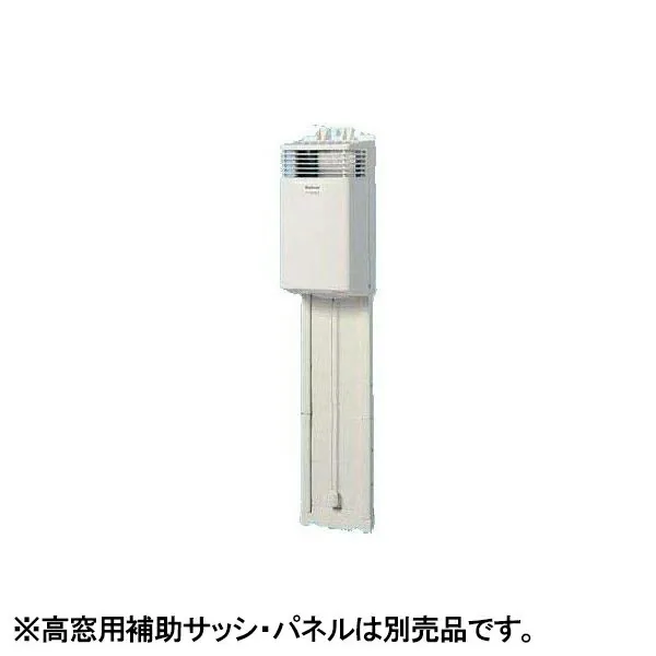 パナソニック FY-08WS2