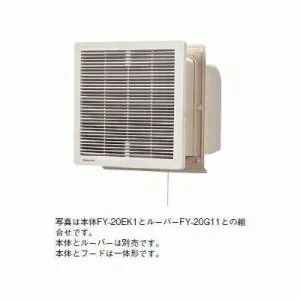 パナソニック FY-15EK1