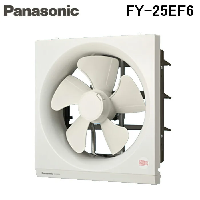 パナソニック FY-25EF6