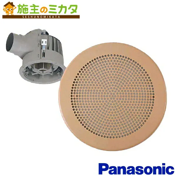 パナソニック FY-25MBK1