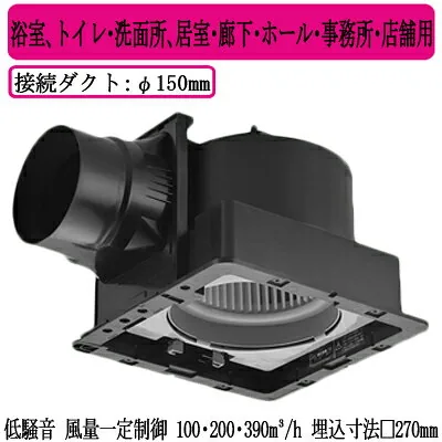 パナソニック FY-27JD8