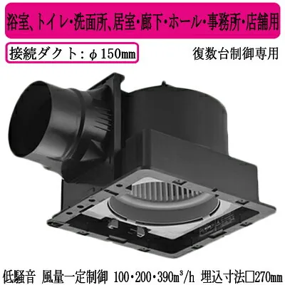 パナソニック FY-27JDS8