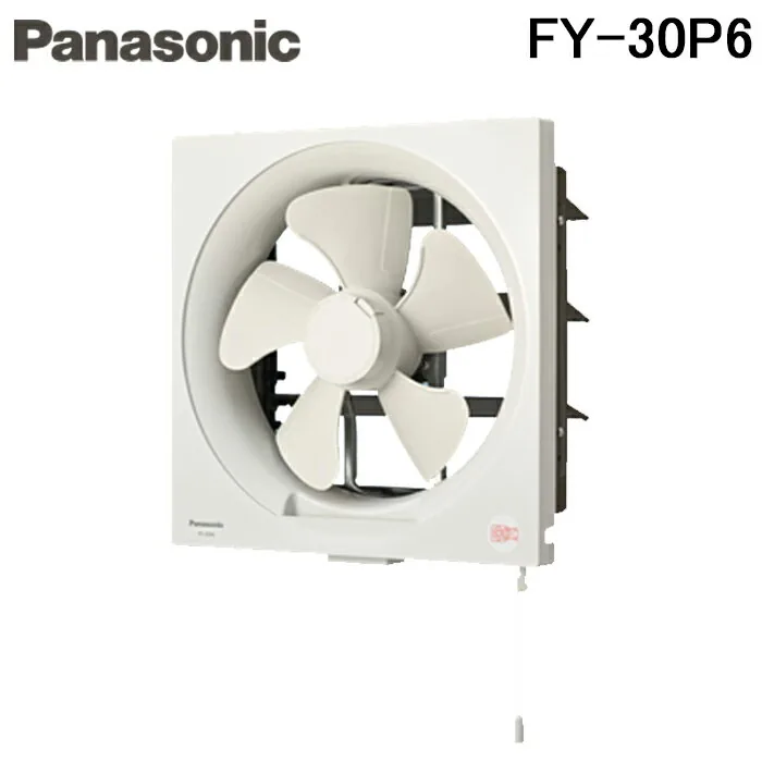 パナソニック FY-30P5